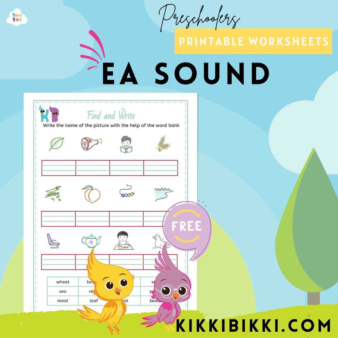 ea worksheet