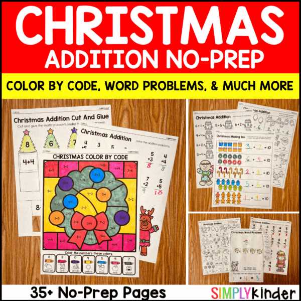 christmas addition worksheets kindergarten