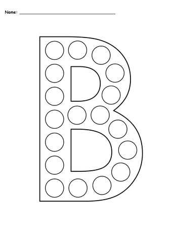early childhood daycare worksheets for 2 year olds