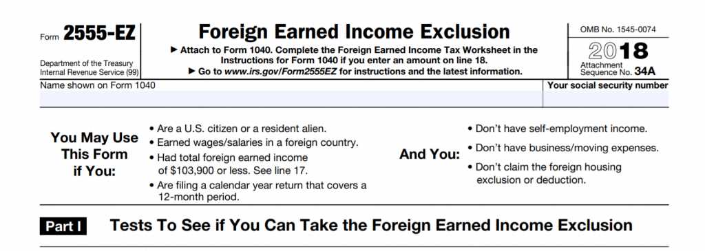 earned income worksheet
