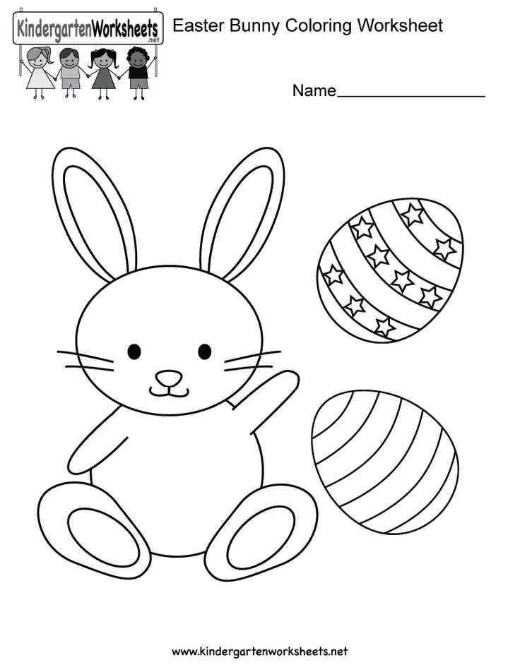 easter bunny worksheets