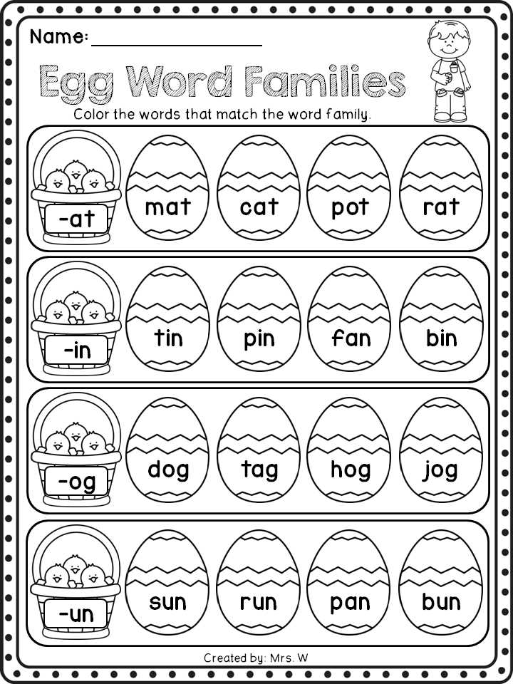 easter egg worksheets kindergarten