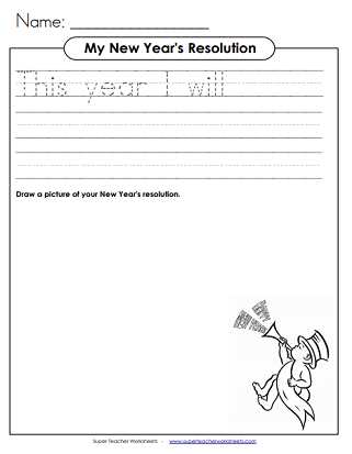 new years resolution worksheet