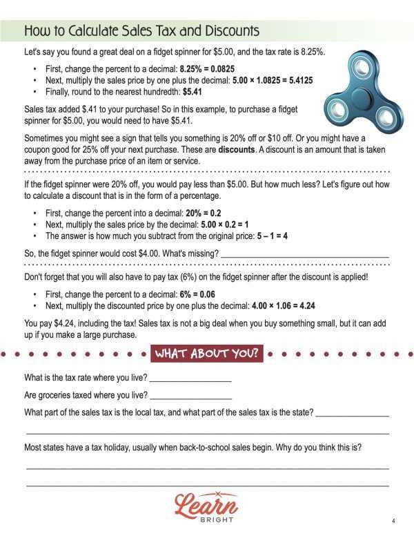 computing sales tax worksheets