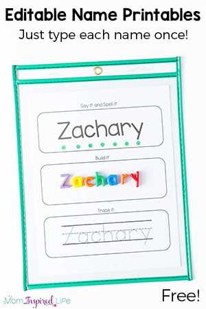 editable name worksheets tracing letters customize