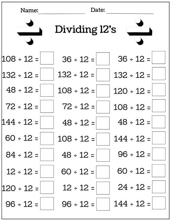 division by 1 worksheets