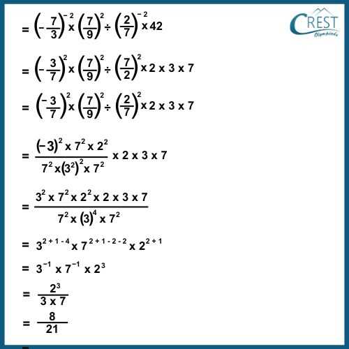 exponents and powers class 8 worksheet exponents and powers class 8 worksheet