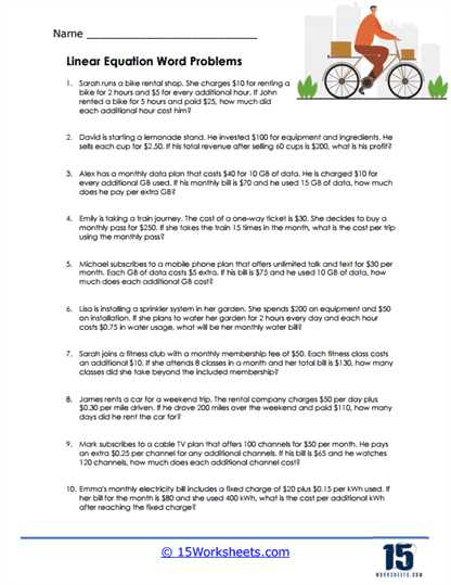 differential equations word problems worksheet
