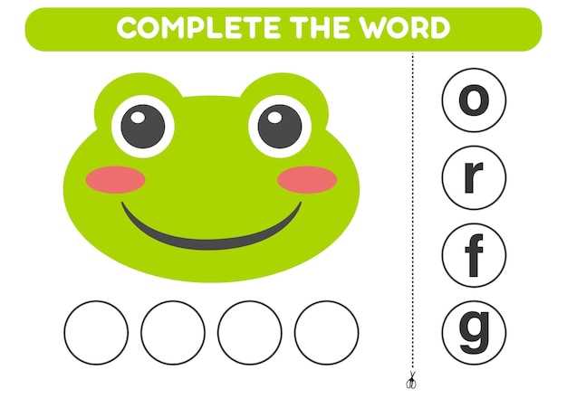 frog worksheets preschool