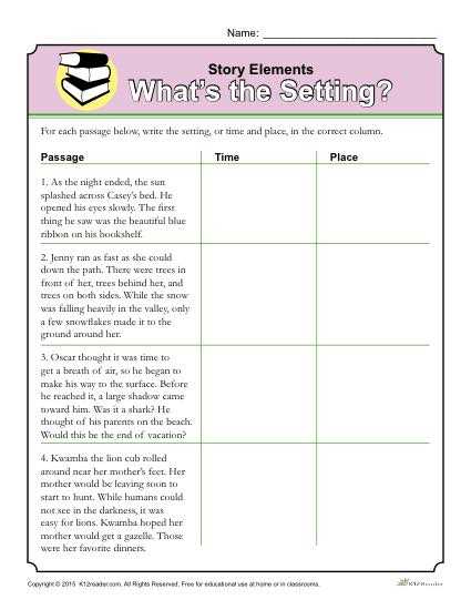 elements of a story worksheet