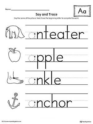 free printable short a worksheets