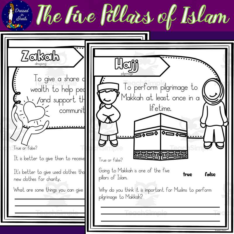 5 pillars of islam worksheet