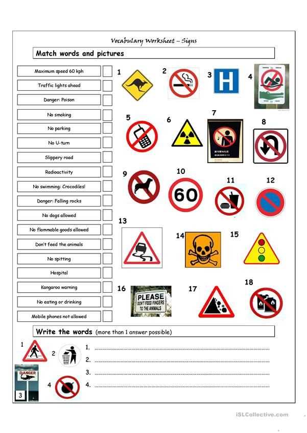 emergency signs worksheets