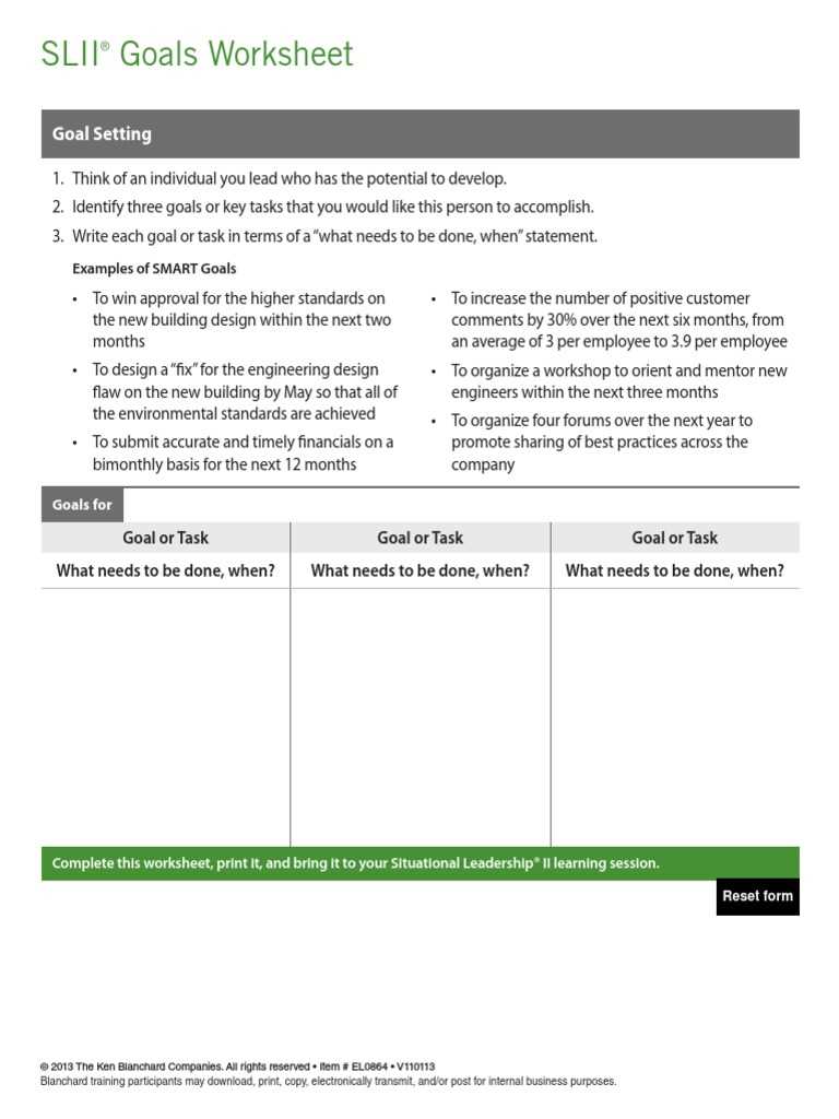 employee goals worksheet