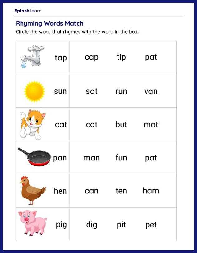 en rhyming words worksheet