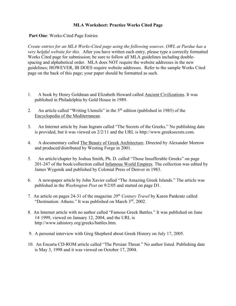 encyclopedia practice worksheet