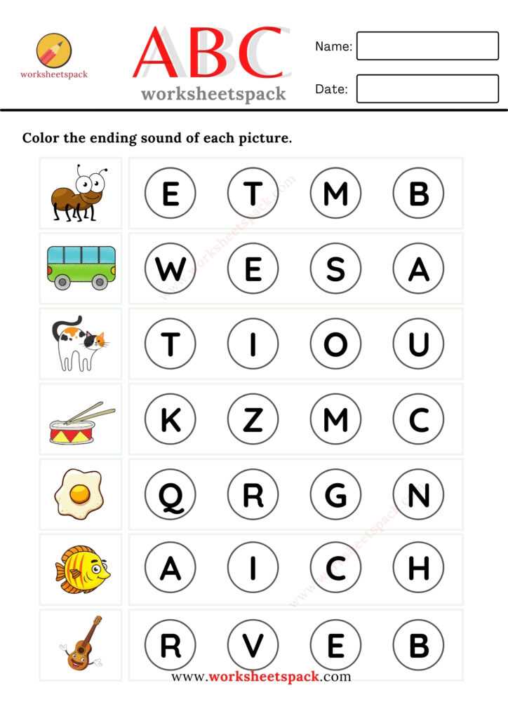 ending sound worksheet