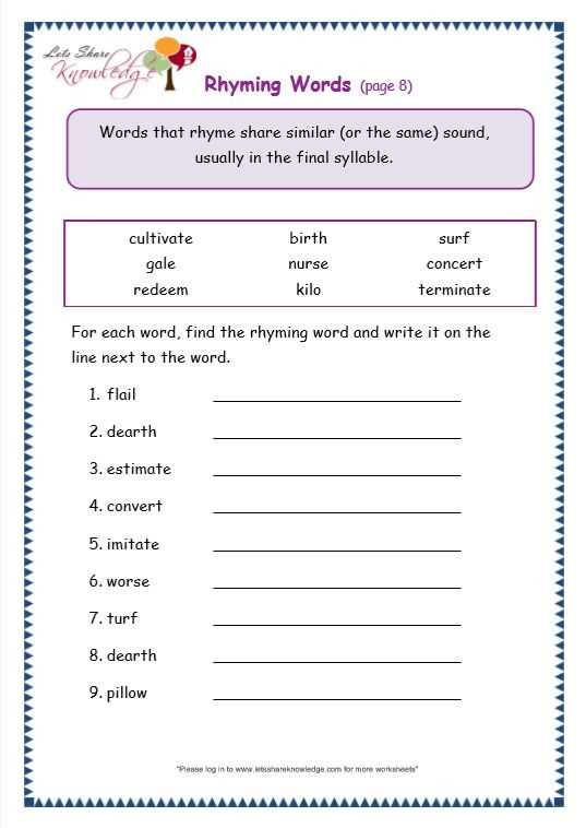 english rhyming words worksheet