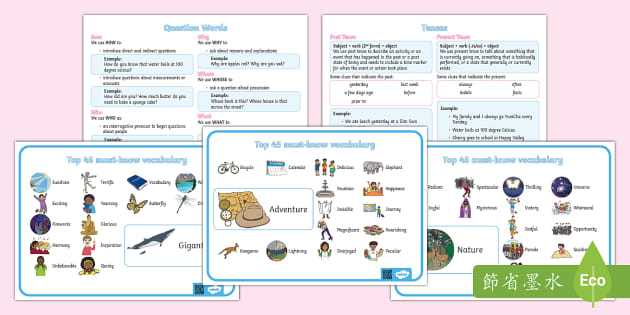 english worksheet for hkg