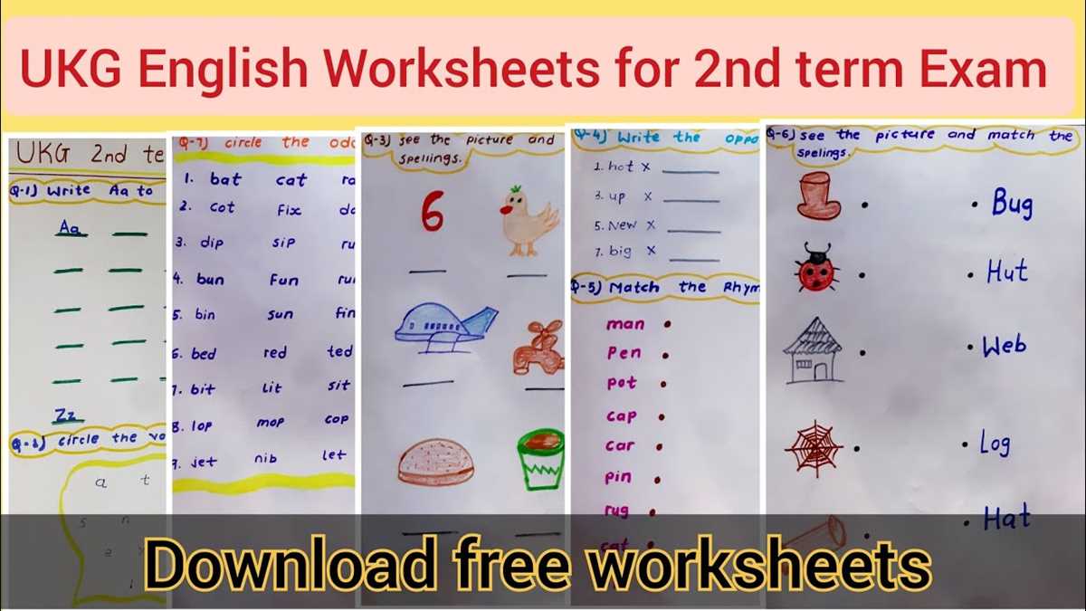 english worksheet for ukg class