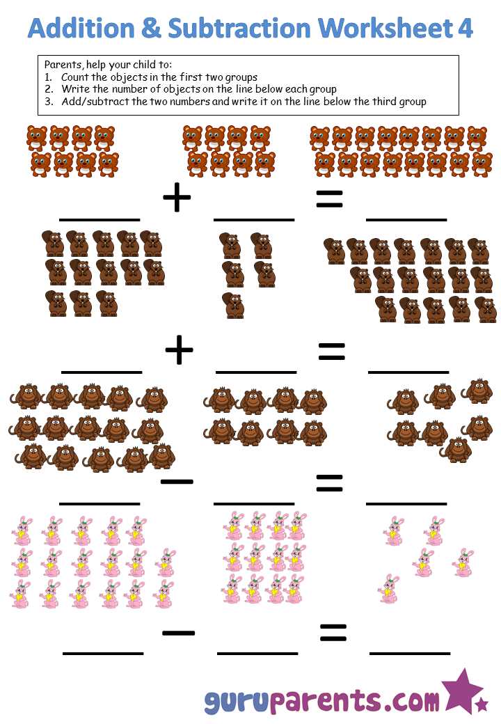 addition objects worksheets
