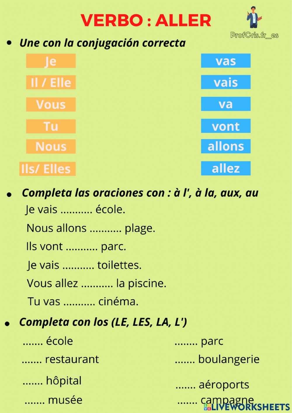 aller practice worksheet