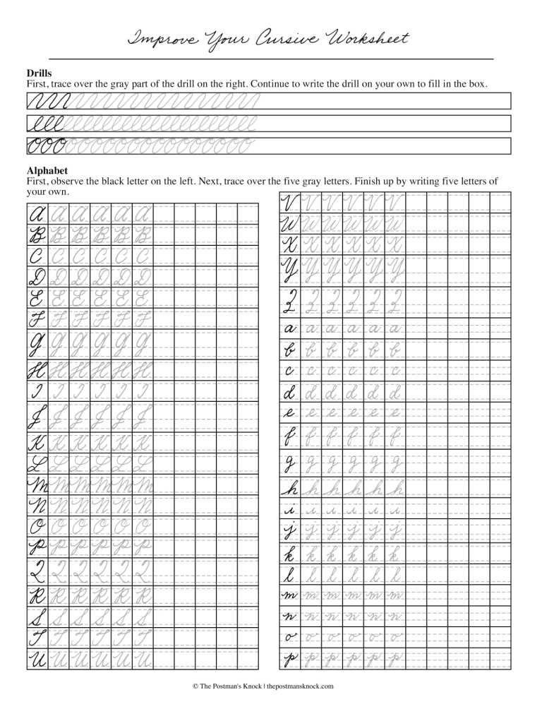 create your own handwriting worksheet