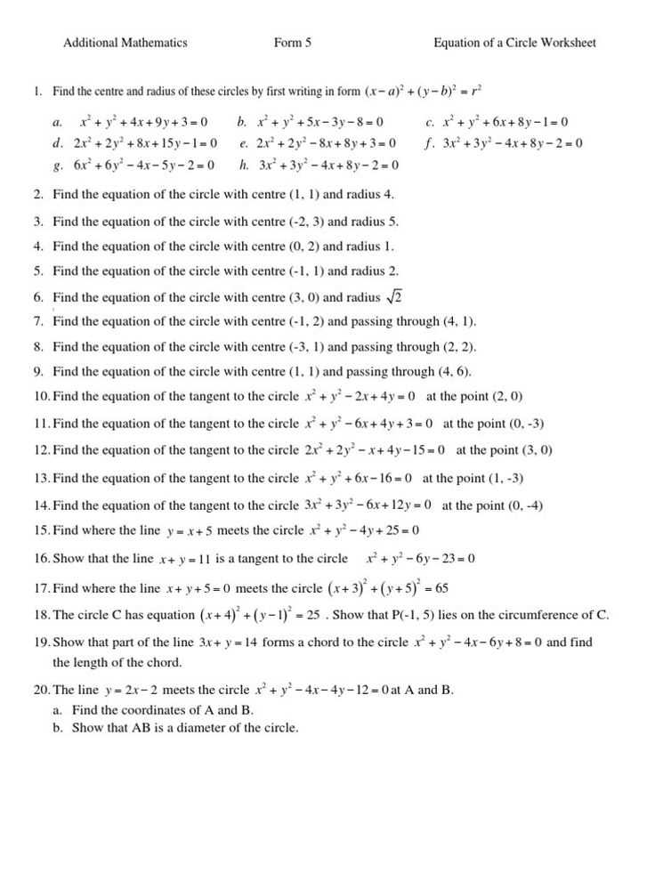 equation of a circle word problems worksheet