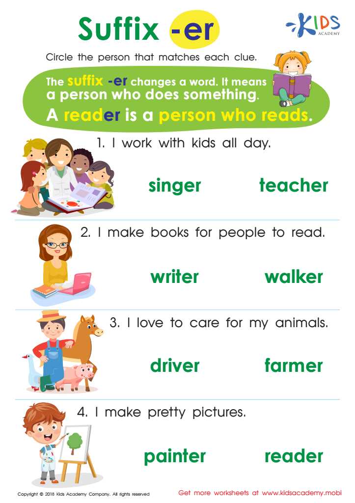 er or worksheet