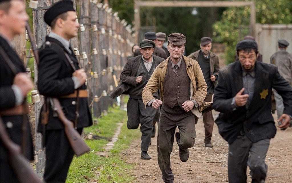 escape from sobibor worksheet