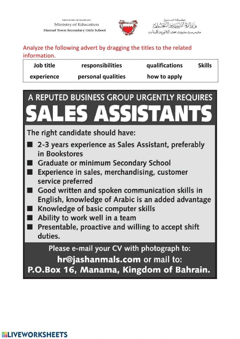 esl job ads worksheets
