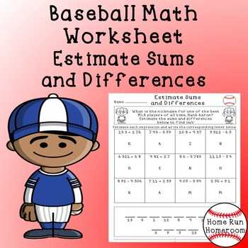 estimate the sum and difference worksheet