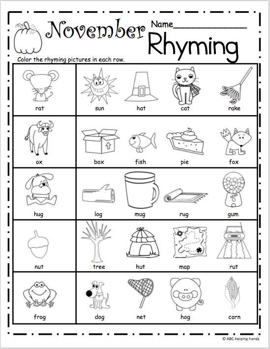 et rhyming words worksheet