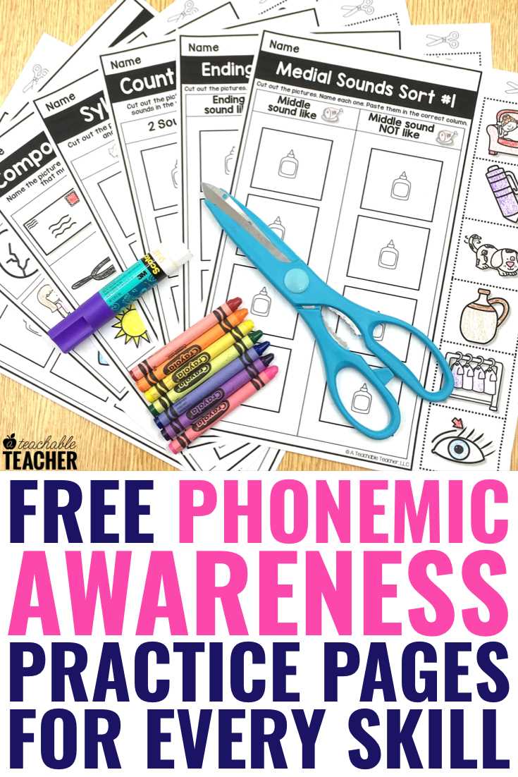 phonemic awareness worksheet