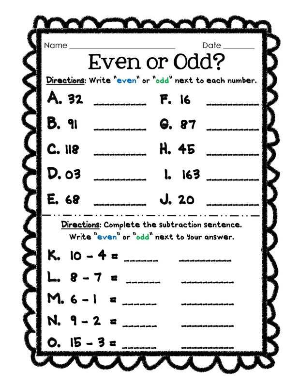 even odd worksheet