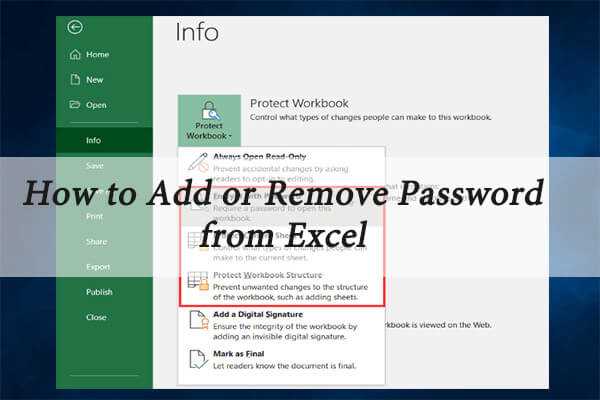 remove protection from excel worksheet