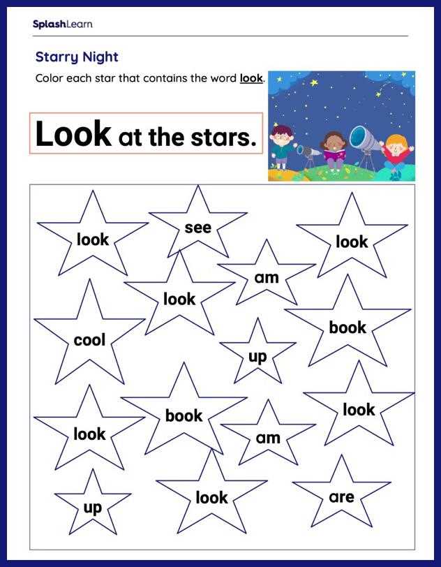 sight word find worksheet