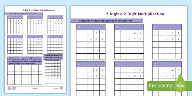 long multiplication worksheets