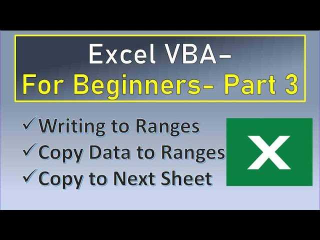 excel vba worksheet range select