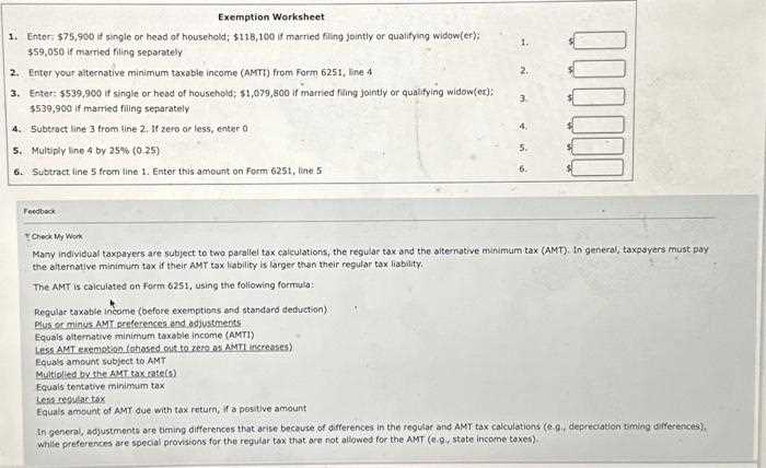 exemption worksheet for form 6251 exemption worksheet for form 6251