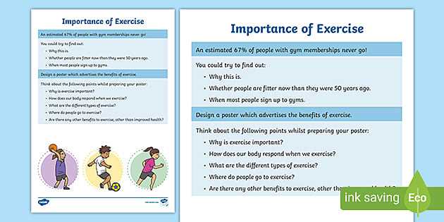 exercise worksheets for students