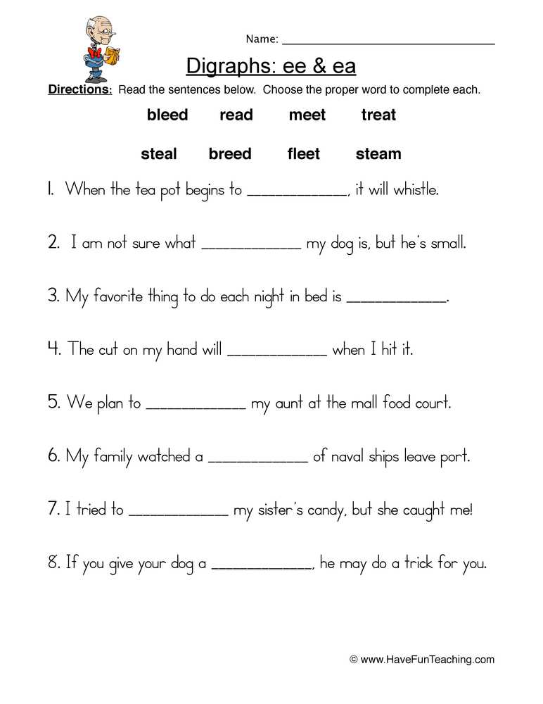 ee worksheet