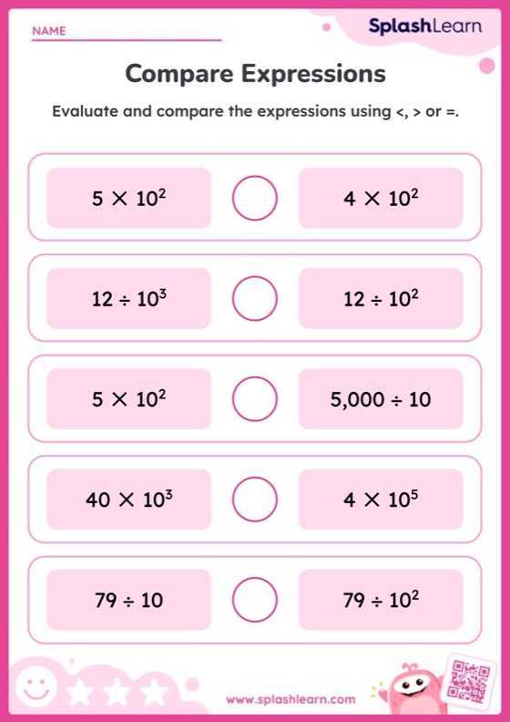 exponent multiplication worksheet
