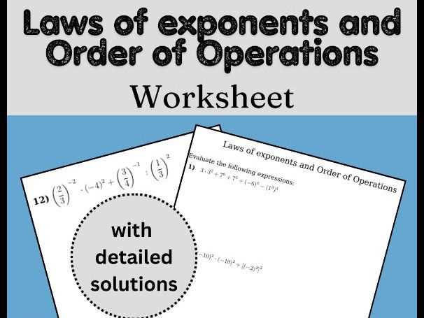 exponent operations worksheet 2 power to a power