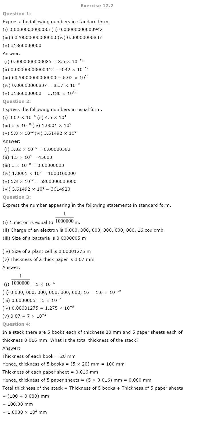 exponents and powers worksheet for class 8