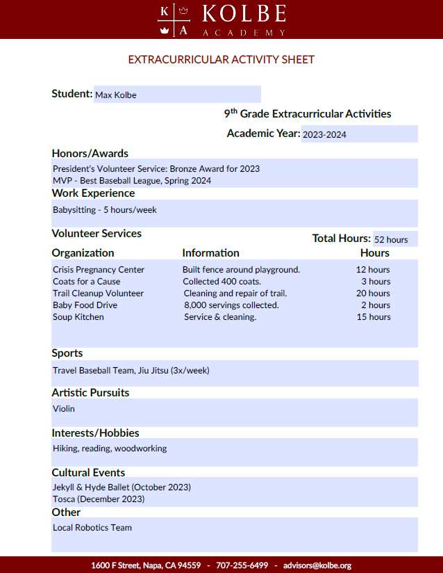 extracurricular activities worksheet