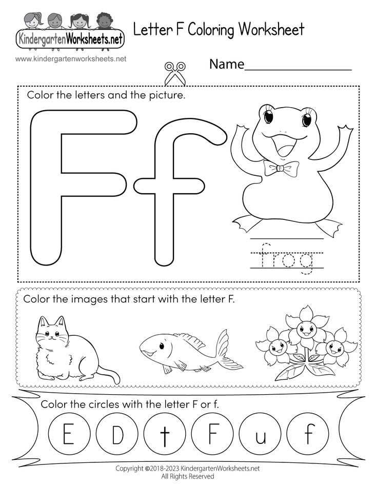 f worksheets preschool
