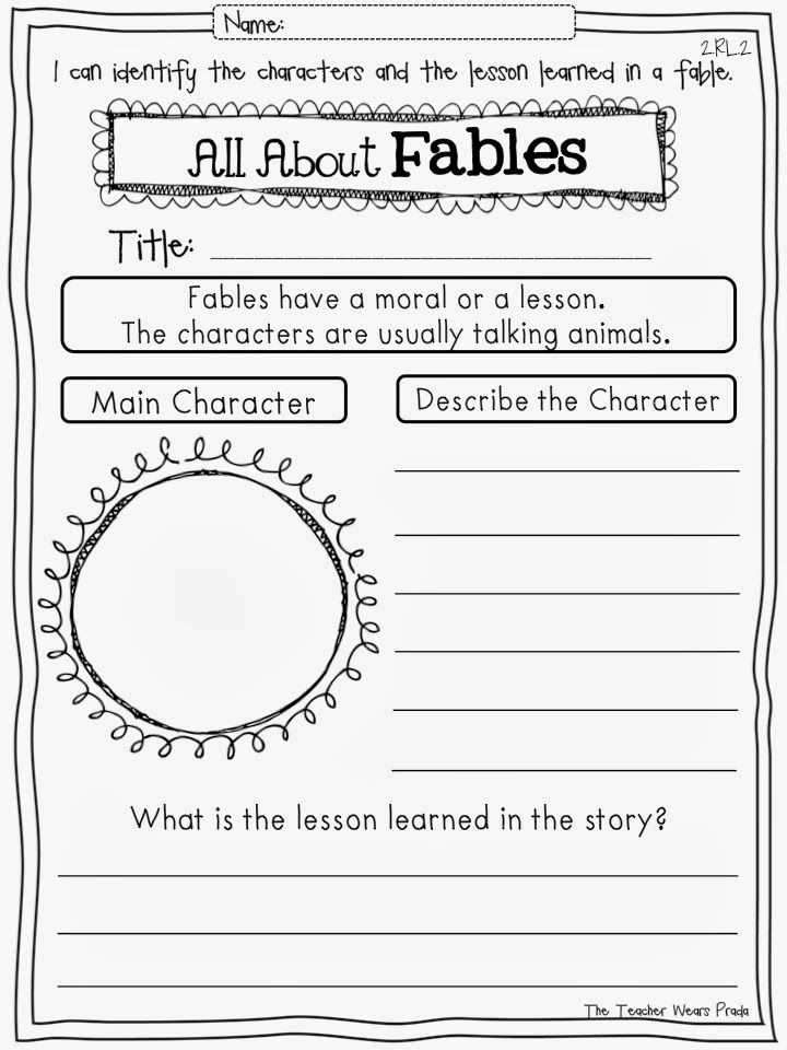 fable comprehension worksheets