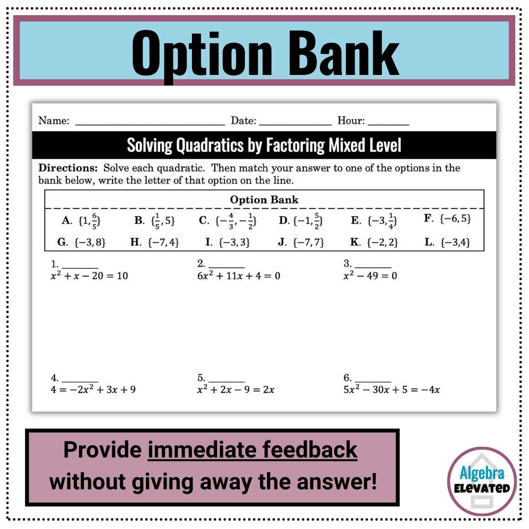 factor quadratic equations worksheet