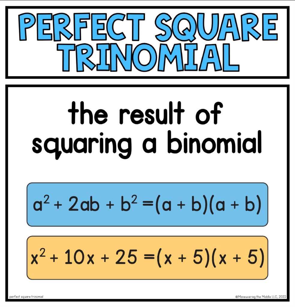 factoring perfect square trinomials worksheet